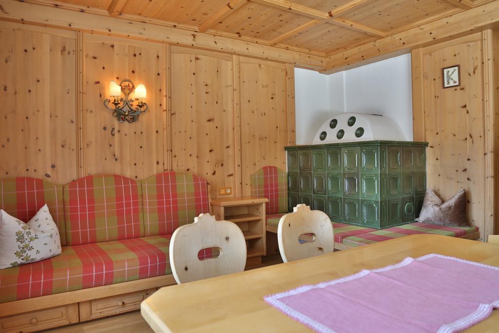 Riml Apartment